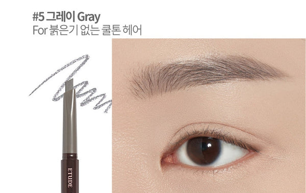 2 X ETUDE Drawing Eye Brow Eyebrow Pencil 0.25g , from Korea