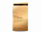 ESTHER FORMULA Lyuh Esther Silk Albumin Gold (20ml x 14ea) from Korea