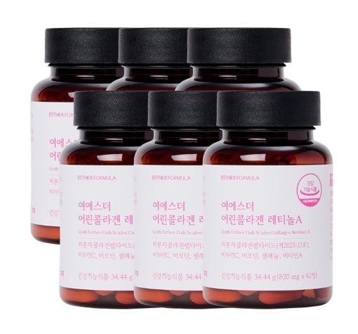 6 x ESTHER FORMULA Fish Scales Collagen Retinol A 34.44g (820mg x 42ea) from Korea