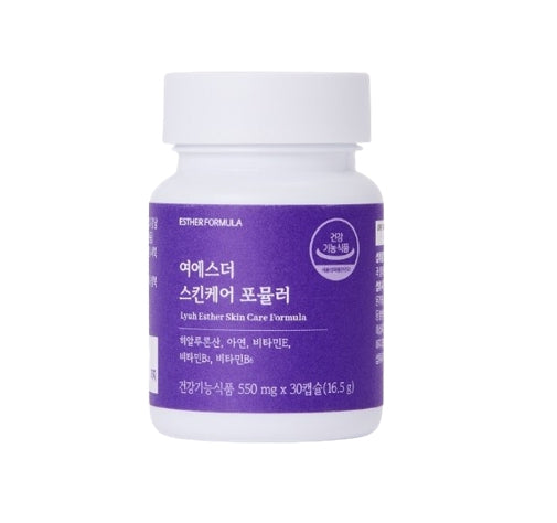 ESTHER FORMULA Skincare Formula, 30 Capsules (for 30 days) from Korea