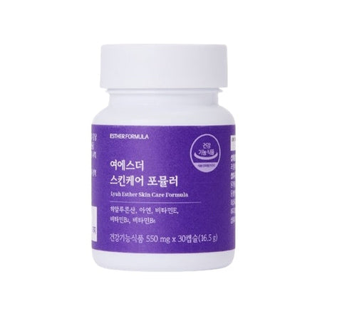 ESTHER FORMULA Skincare Formula, 30 Capsules (for 30 days) from Korea