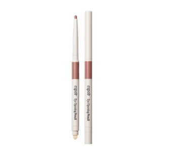 Espoir Eye Opening Pencil 0.3g 8 Colours from Korea