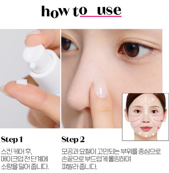 ETUDE Sebum Soak Pore Primer 30m , from Korea