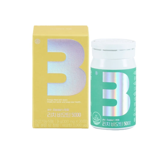 2 x LG H&H Vital Garden re:tune Rich Biotin 5000 (30 Tablets) from Korea