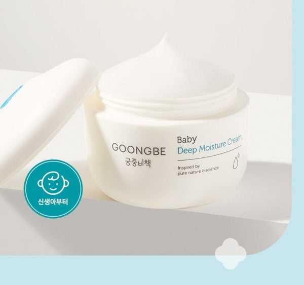 GOONGBE Baby Deep Moisture Cream 100ml from Korea