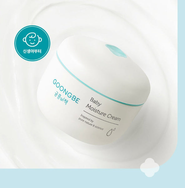 GOONGBE Baby Moisture Cream 180ml from Korea