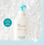2 x GOONGBE Baby Shampoo & Bath 350ml from Korea