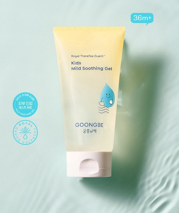 2 x GOONGBE Kids Mild Soothing Gel 150ml from Korea
