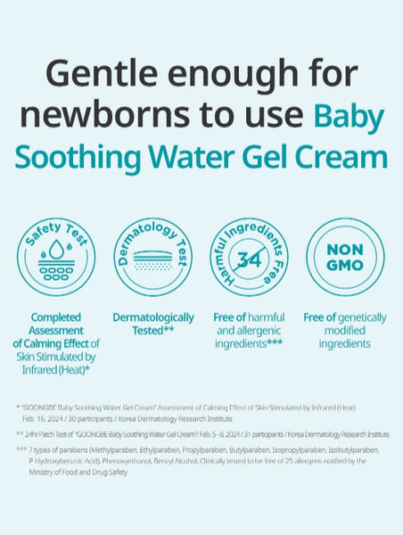 GOONGBE Baby Soothing Water Gel Cream 100ml from Korea by GOONGBE