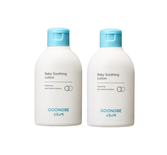 2 X GOONGBE Baby Soothing Lotion 150ml from Korea