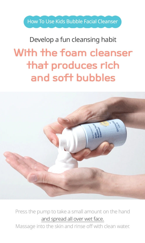GOONGBE Kids Bubble Facial Cleanser 100ml from Korea by GOONGBE