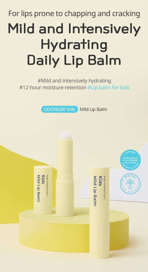 GOONGBE Kids Mild Lip Balm 3.3g from Korea by GOONGBE