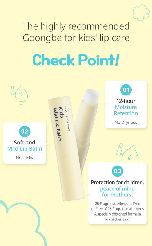 GOONGBE Kids Mild Lip Balm 3.3g from Korea by GOONGBE