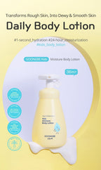 GOONGBE Kids Moisture Body Lotion 250ml from Korea by GOONGBE