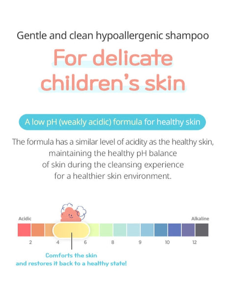 2 X GOONGBE Kids Silky Shampoo 300ml from Korea by GOONGBE