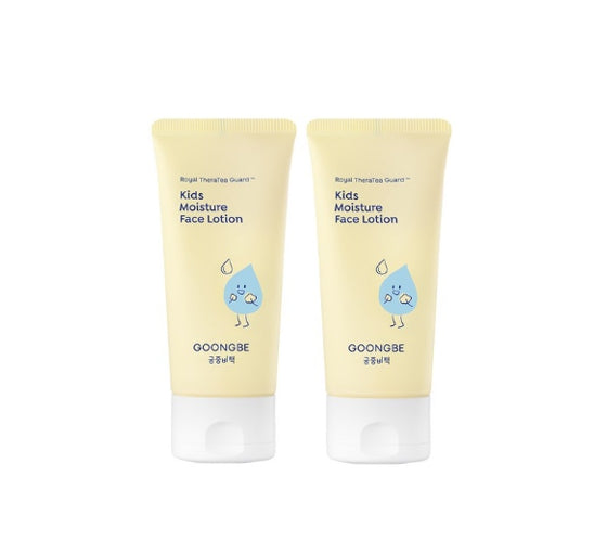 2 X GOONGBE Kids Moisture Face Lotion 80ml from Korea