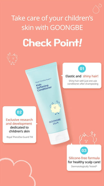GOONGBE Kids Silky Shampoo 300ml + Softening Conditioner 200ml from Korea by GOONGBE
