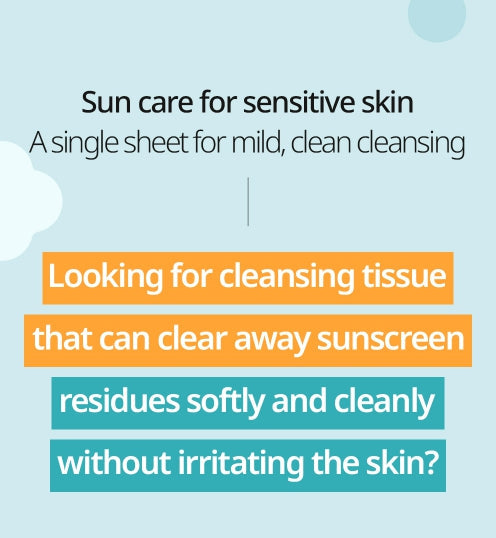 12 X GOONGBE Mild Sun Cleansing Tissue 10 Sheets from Korea