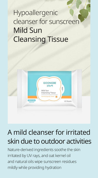 12 X GOONGBE Mild Sun Cleansing Tissue 10 Sheets from Korea