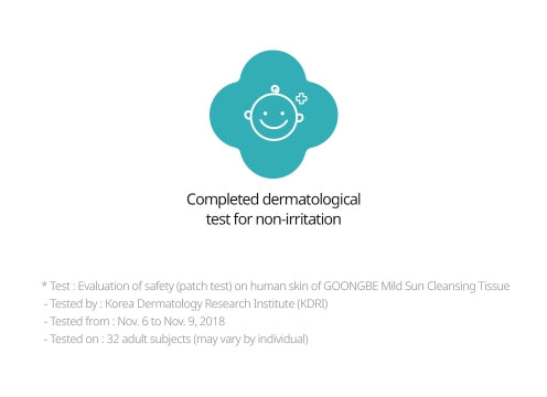 12 X GOONGBE Mild Sun Cleansing Tissue 10 Sheets from Korea