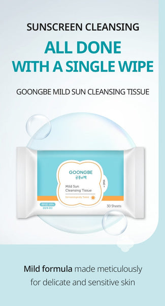 4 X GOONGBE Mild Sun Cleansing Tissue 30 Sheets from Korea