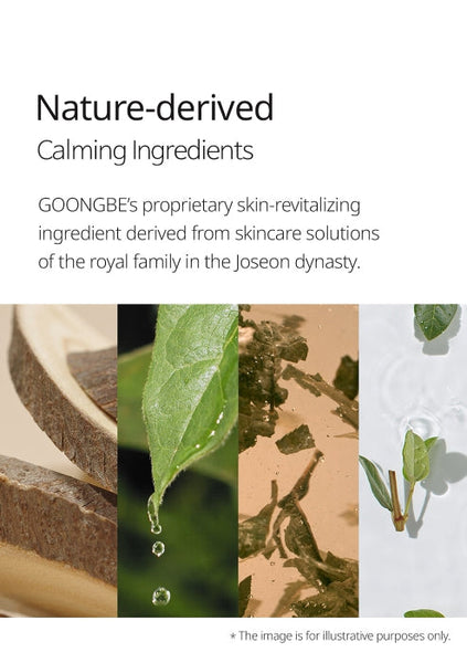 3 X GOONGBE Mild Sun Cleansing Tissue 30 Sheets from Korea