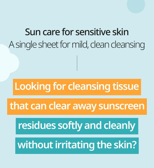 3 X GOONGBE Mild Sun Cleansing Tissue 30 Sheets from Korea