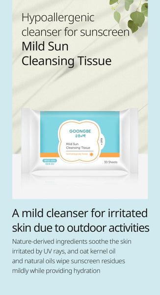 3 X GOONGBE Mild Sun Cleansing Tissue 30 Sheets from Korea