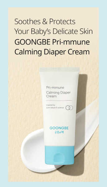 GOONGBE Pri-mmune Calming Diaper Cream 80ml from Korea by GOONGBE
