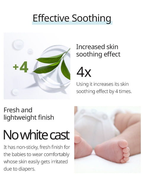 GOONGBE Pri-mmune Calming Diaper Cream 80ml from Korea by GOONGBE