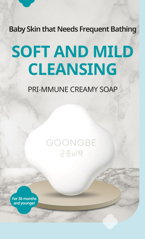 2 X GOONGBE Pri-mmune Creamy Soap 90g from Korea by GOONGBE
