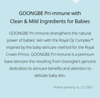 2 X GOONGBE Pri-mmune Creamy Soap 90g from Korea by GOONGBE