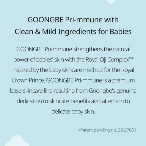 2 X GOONGBE Pri-mmune Moisture Lotion 350ml from Korea by GOONGBE