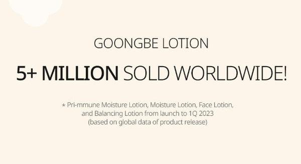 2 X GOONGBE Pri-mmune Moisture Lotion 350ml from Korea by GOONGBE