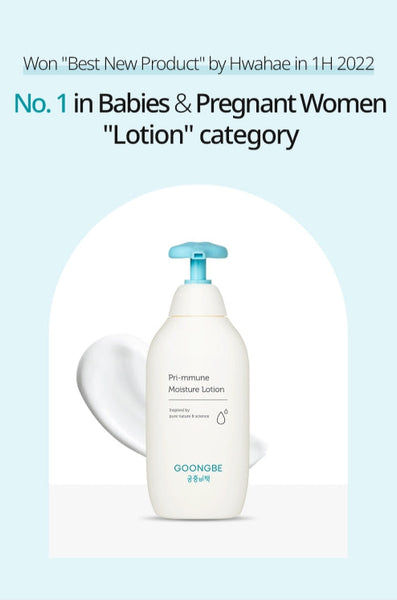 2 X GOONGBE Pri-mmune Moisture Lotion 350ml from Korea by GOONGBE