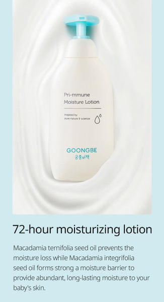 2 X GOONGBE Pri-mmune Moisture Lotion 350ml from Korea by GOONGBE