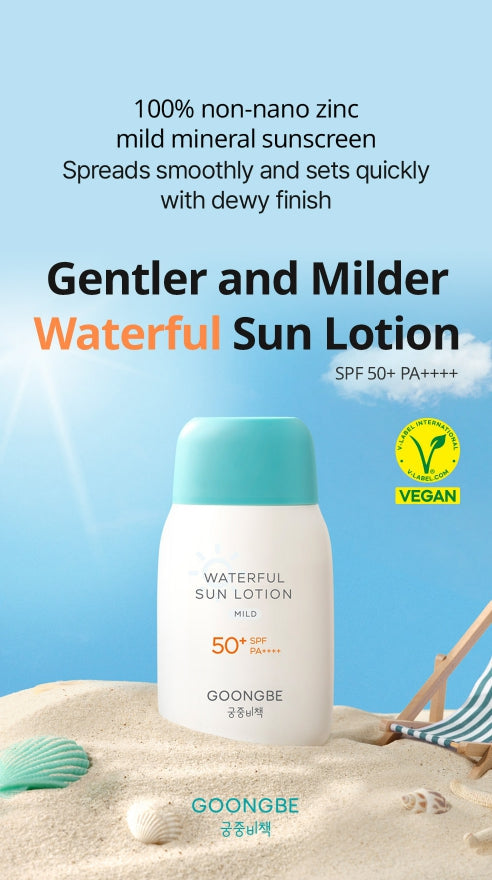 GOONGBE Waterful Sun Lotion Mild 80g from Korea by GOONGBE