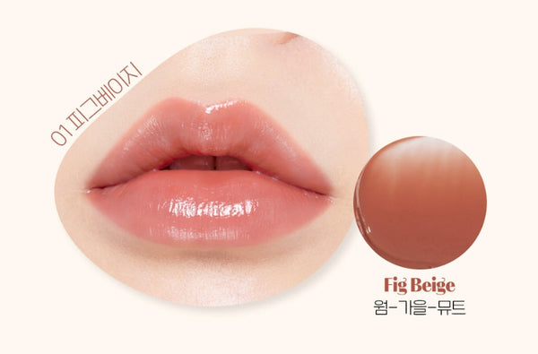 ETUDE Ginger Sugar Melting Balm 2.3g, 5 Colours from Korea