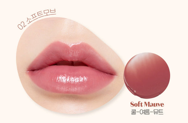 ETUDE Ginger Sugar Melting Balm 2.3g, 5 Colours from Korea