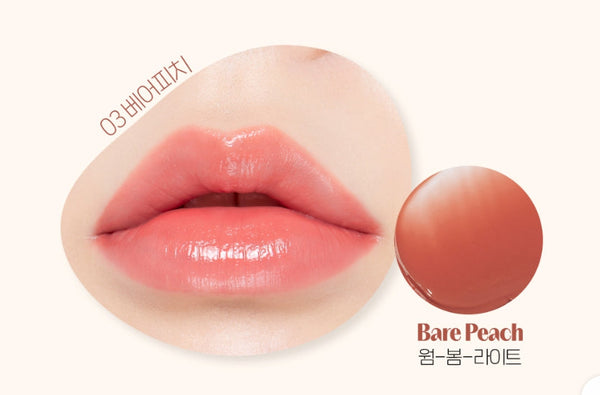 ETUDE Ginger Sugar Melting Balm 2.3g, 5 Colours from Korea