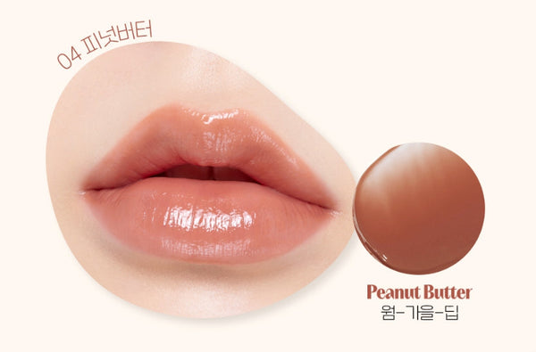 ETUDE Ginger Sugar Melting Balm 2.3g, 5 Colours from Korea