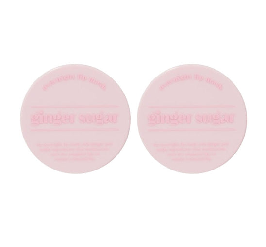 2 X ETUDE [Holiday Collection] Ginger Sugar Overnight Lip Mask, 23g X 2ea, from Korea