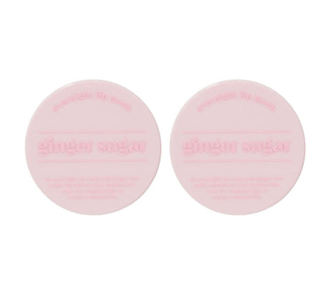 2 X ETUDE [Holiday Collection] Ginger Sugar Overnight Lip Mask, 23g X 2ea, from Korea