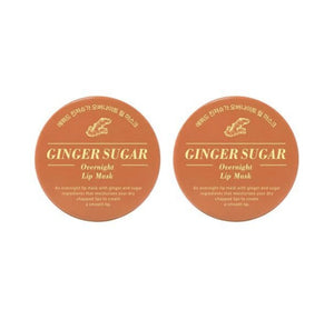 2 X ETUDE Ginger Sugar Overnight Lip Mask, 23g X 2ea, from Korea