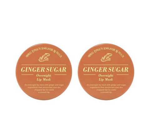 2 X ETUDE Ginger Sugar Overnight Lip Mask, 23g X 2ea, from Korea