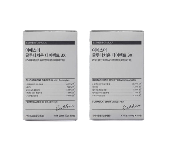 2 X ESTHER FORMULA Glutathione Direct Film 3X, 30 Sheets from Korea_KT by ESTHER FORMULA