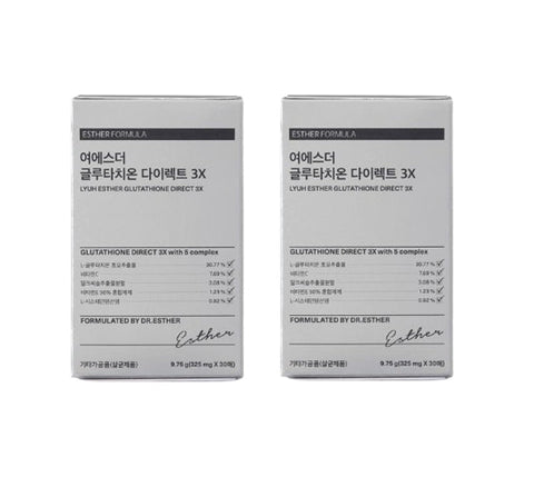 2 X ESTHER FORMULA Glutathione Direct Film 3X, 30 Sheets from Korea_KT