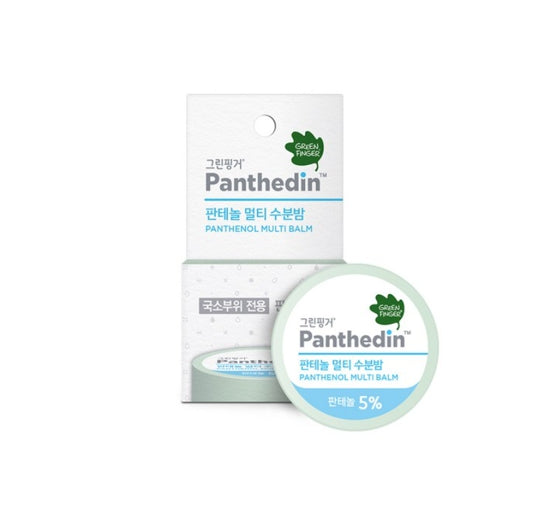 Green Finger Panthedin Panthenol Multi Balm 14g from Korea