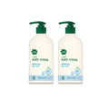 2 X Green Finger Baby Wash 500ml from Korea