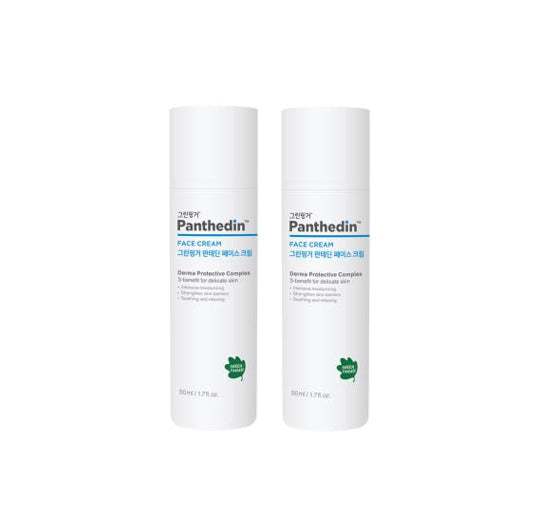 2 X Green Finger Panthedin Face Cream 50mL from Korea